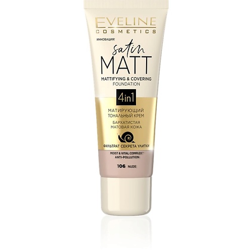 

EVELINE Крем тональный для лица SATIN MATT, Крем тональный для лица SATIN MATT