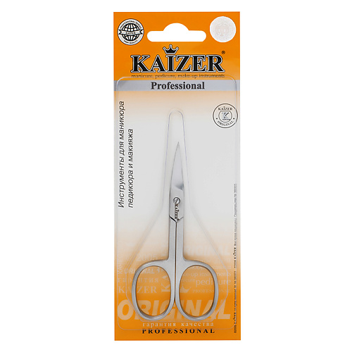 KAIZER Ножницы маникюрные, закругленные, ручная алмазная заточка kaizer ножницы маникюрные прямые ручная алмазная заточка