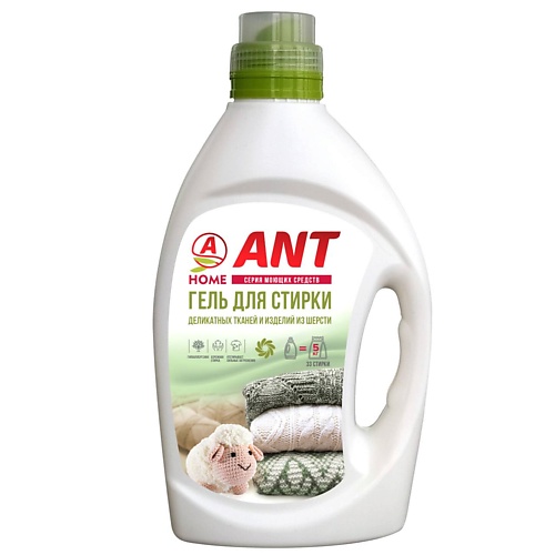 фото Ant жидкое средство для стирки шерсти и деликатных тканей