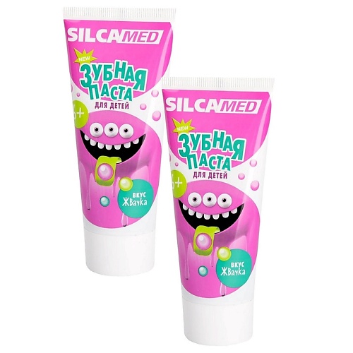 Купить SILCAMED Детская зубная паста со вкусом жвачки