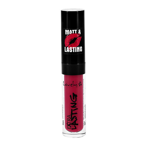 Блеск LOVELY  для губ GLOSS EXTRA LASTING