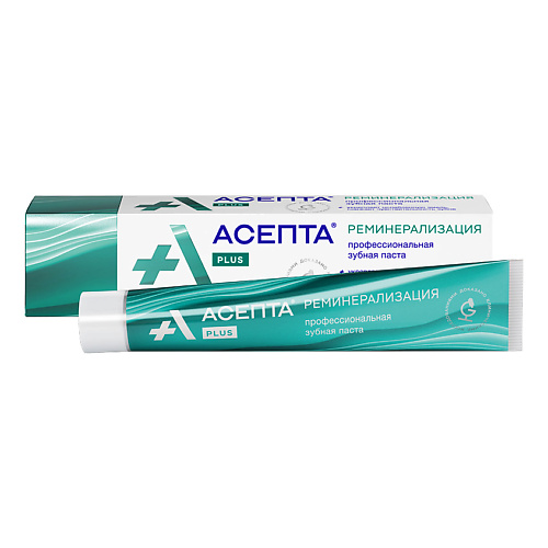 Уход за полостью рта АСЕПТА PLUS Зубная паста Реминерализация 75