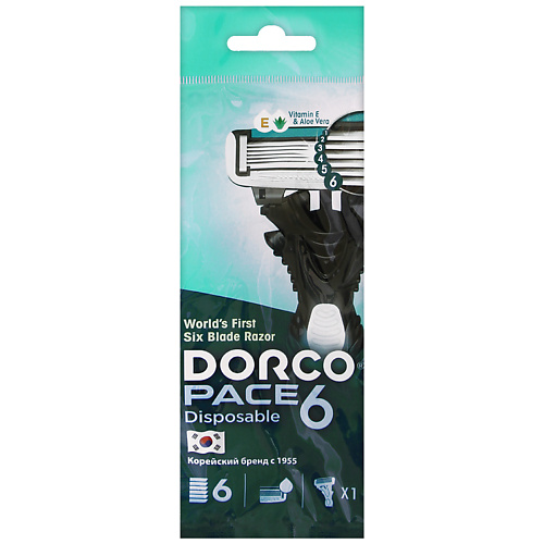 Станок для бритья DORCO Бритва одноразовая PACE6, 6-лезвийная бритва одноразовая dorco td708 6p 6шт