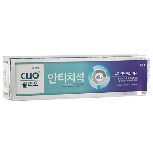CLIO Паста зубная 130