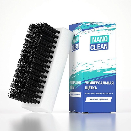 

NANOCLEAN Универсальная щётка средней жёсткости из искусственного ворса