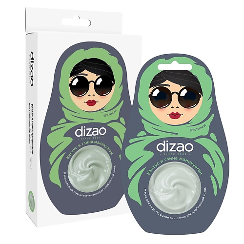 фото Dizao кактус и глина маникуаган маска для лица глубокое очищение для проблемной кожи