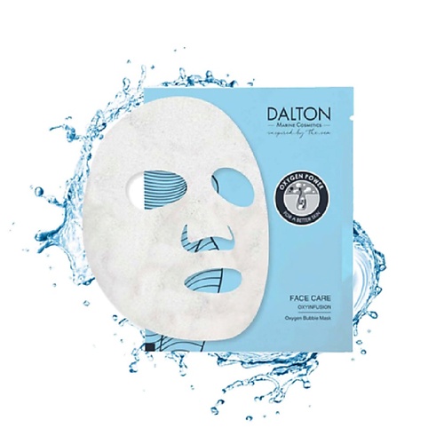 DALTON Кислородная пузырьковая маска с морскими минералами 20 feoir маска для лица косметическая пузырьковая для ухода за кожей 100