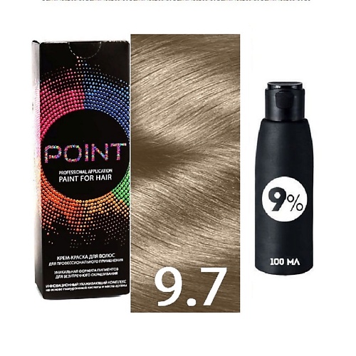 POINT Краска для волос, тон №9.7, Светлый блонд бежевый + Оксид 9%