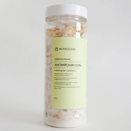 Средства для ванной и душа MIPASSIONCORP Английская соль с цветками календулы парфюмированная 400