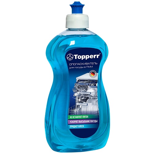 Средства для мытья посуды TOPPERR Ополаскиватель для посудомоечных машин 500