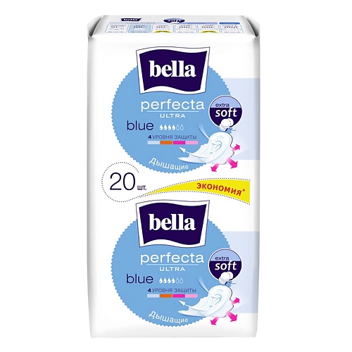 BELLA Прокладки ультратонкие Perfecta Ultra Blue 20.0 bella прокладки супертонкие ideale ultra normal 10