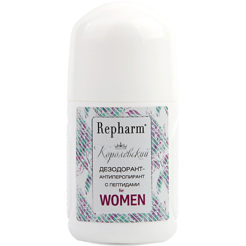 REPHARM Королевский дезодорант-антиперспирант с пептидами for women 80