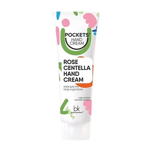 Крем для рук BELKOSMEX Pockets’ Hand Cream Крем для рук роза и центелла