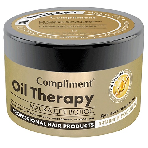 Маска для волос COMPLIMENT Маска для волос Oil Therapy маска для волос compliment маска naturalis для волос 3в1 с горчицей