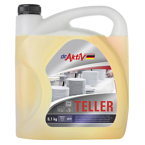 цена Гель для посудомоечных машин DR.AKTIV PROFESSIONAL Универсальное моющее средство для посудомоечных машин TELLER