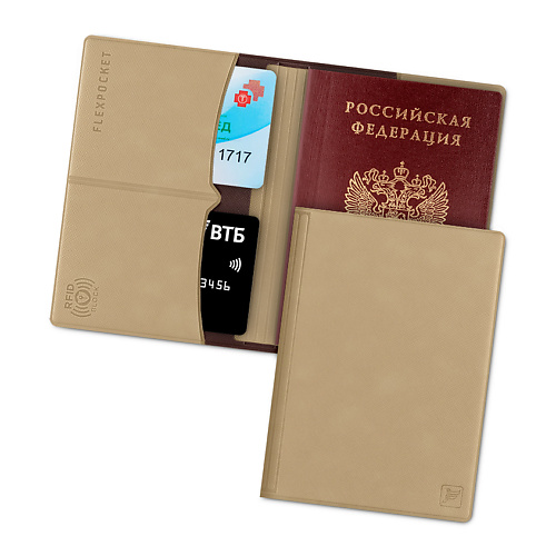 FLEXPOCKET Обложка на паспорт с защитой карт от считывания flexpocket чехол из экокожи для шести пластиковых карт и отделением для купюр