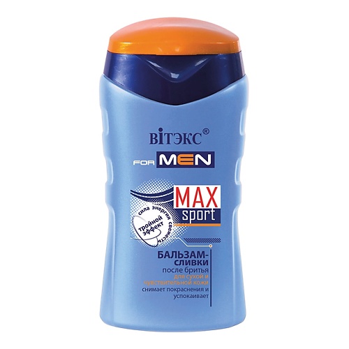 ВИТЭКС FOR MEN MAX  Sport бальзам-сливки после бритья для сухой и чувствительной кожи 150 dior лосьон после бритья homme sport