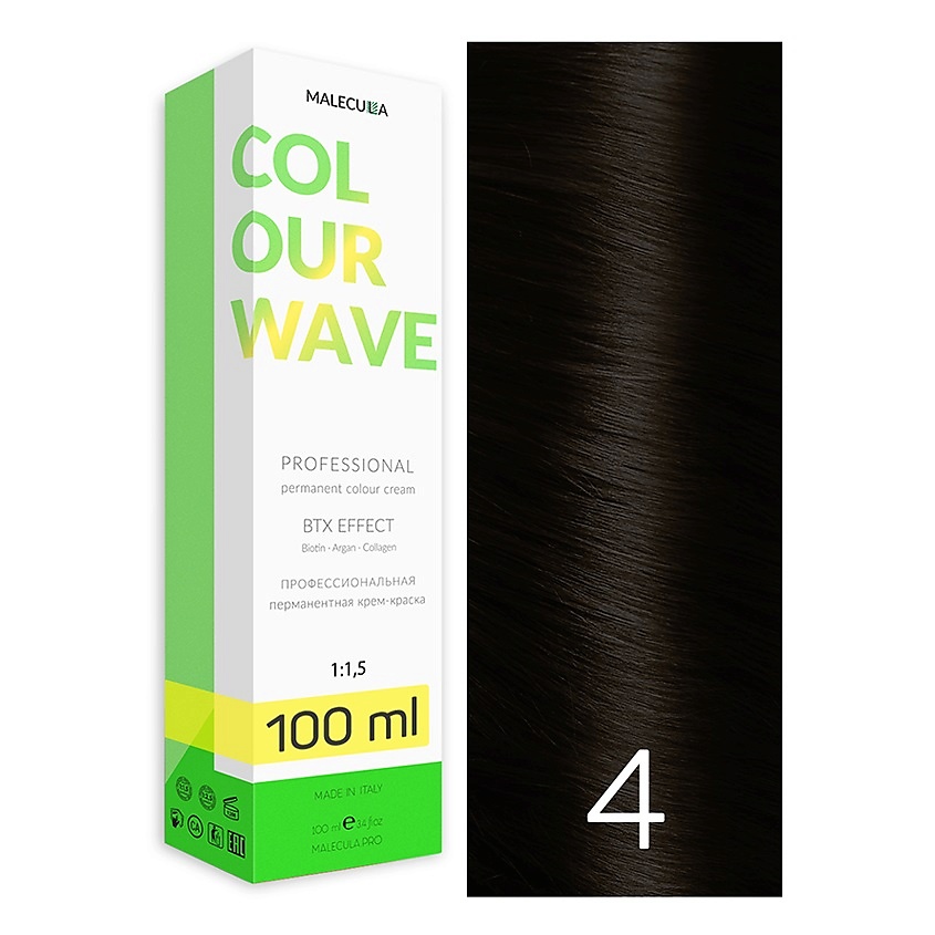 

MALECULA Профессиональная перманентная крем-краска Colour Wave 4 Коричневый