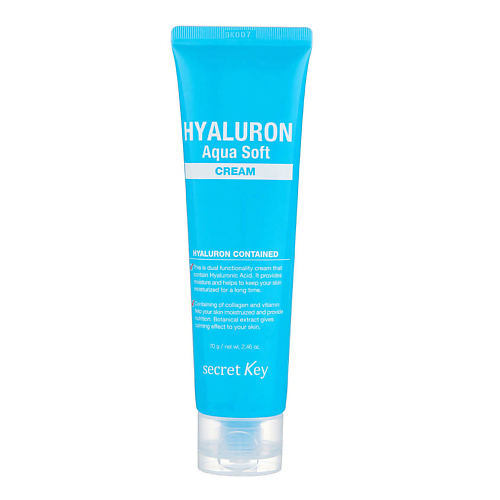 SECRET KEY Крем для лица с гиалуроновой кислотой Hyaluron Aqua Soft Cream