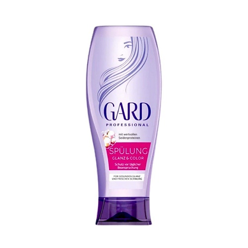 GARD Кондиционер для волос Spülung Glanz&Color 250 кондиционер спрей яркость а care color brillianz condi spray