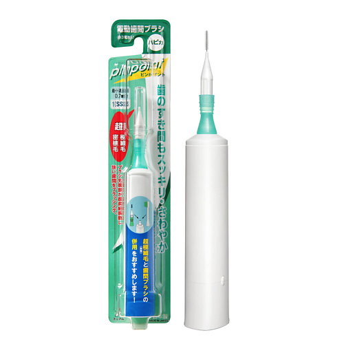 HAPICA Электрическая звуковая зубная щётка DBP-1W для брекетов и имплантов электрическая зубная щётка xiaomi dr bei rbeq3
