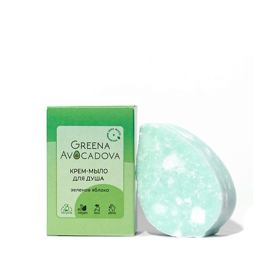 GREENA AVOCADOVA Крем-мыло для душа Зеленое яблоко 100 greena avocadova мыло натуральное твердое глинтвейн 100