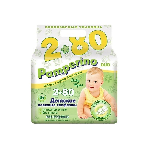 PAMPERINO Влажные салфетки детские DUO 3 brush baby салфетки влажные детские для зубов и ротовой полости new 28