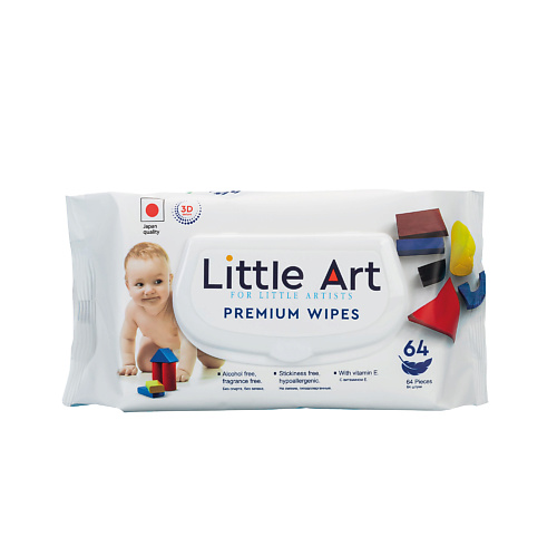 Гигиена LITTLE ART Детские влажные салфетки Минипак 64