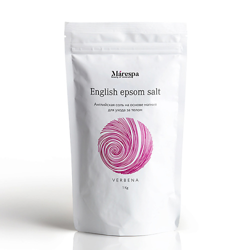 MARESPA Английская соль для ванн с магнием EPSOM с маслами вербены и мандарина 1000 marespa английская соль для ванн с магнием epsom эпсом 4000