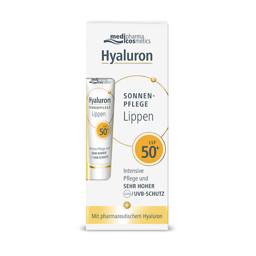 MEDIPHARMA COSMETICS Солнцезащитный крем для губ SPF 50+ Hyaluron