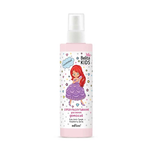 Спрей для ухода за волосами БЕЛИТА Спрей-распутывание для волос Малиновый Belita Kids Для Девочек 3-7лет