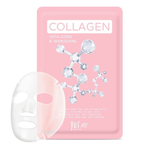 Маска для лица YU.R Тканевая маска для лица с коллагеном ME Collagen Sheet Mask уход за лицом eveline маска для лица collagen ampoule mask face therapy professional