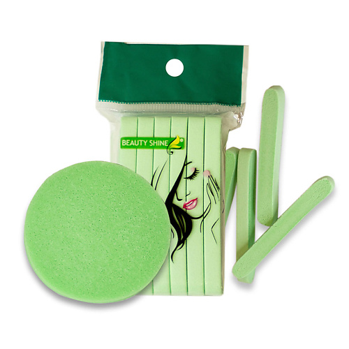 BEAUTY SHINE Спонж для умывания цвет Зеленый контейнер для линз shine зеленый