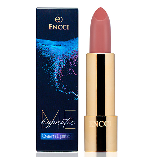 

ENCCI Кремовая помада для губ Hypnotic ME, Кремовая помада для губ Hypnotic ME