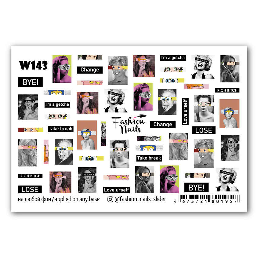 Изображение товара FASHION NAILS Слайдер дизайн для ногтей Коллаж 1 шт. яркий модный маникюр