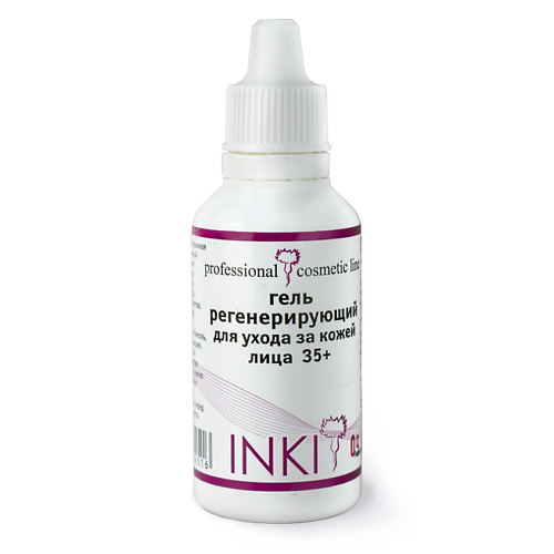INKI Гель регенерирующий для ухода за кожей лица 35+ 30 аптека гель смазка контекс стронг 100мл регенерирующий