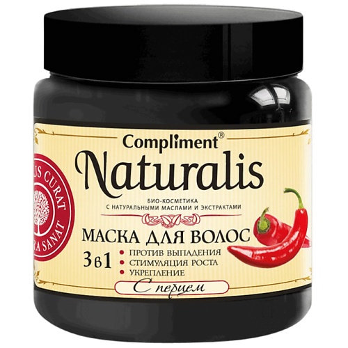COMPLIMENT Маска для волос 3в1 с перцем Naturalis против выпадения, стимуляция роста и укрепление 500 маска для волос compliment color gloss