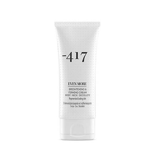 MINUS 417 Укрепляющий крем для шеи и декольте Brightening&Firming Cream for Neck