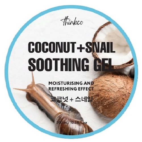 фото Thinkco гель универсальный для лица и тела с экстрактом кокоса и муцином улитки coconut+snail