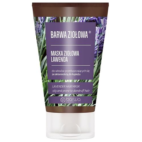 BARWA Cosmetics Маска с Лавандой для жирных волос склонных к перхоти