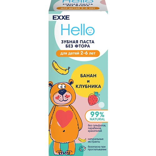 EXXE Hello Зубная паста Банан и клубника, 2-6 лет 50 synergetic натуральная зубная паста биоактивный кальций 100