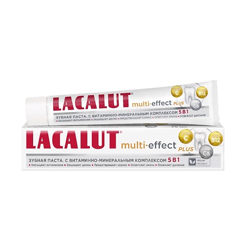 LACALUT Зубная паста multi-effect plus 75 lacalut зубная паста white 75