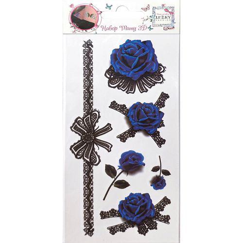 LUKKY Набор тату 3D, синие розы набор ободок для волос глиттер и временные тату сияй