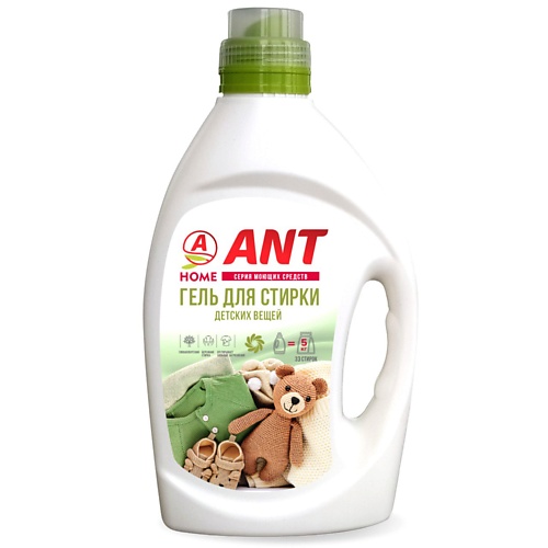 Гель для стирки ANT Жидкое средство для стирки детского белья гипоаллергенный биоразлагаемый