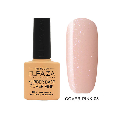 Гель-лак для ногтей ELPAZA PROFESSIONAL База Cover Pink для ногтей elpaza professional камуфлирующая база cover rubber base snow