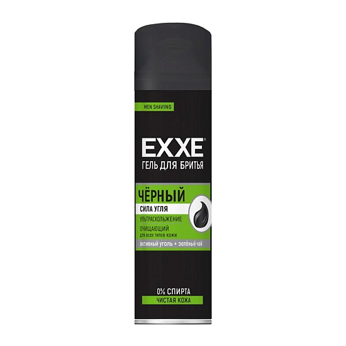 Гель для бритья EXXE Гель для бритья Черный, с углем гель для бритья для всех типов кожи exxe черный уголь зеленый чай 200 мл