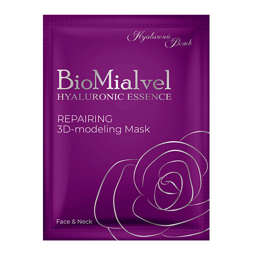 Купить Уход за кожей лица, BIOMIALVEL Восстанавливающая маска на основе эссенции гиалуроновой кислоты для лица и шеи