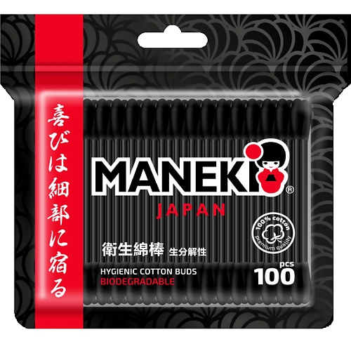 MANEKI Палочки ватные B&W с черным стиком 100 maneki палочки ватные lovely с зеленым бумажным стиком в пластиковой коробке 1