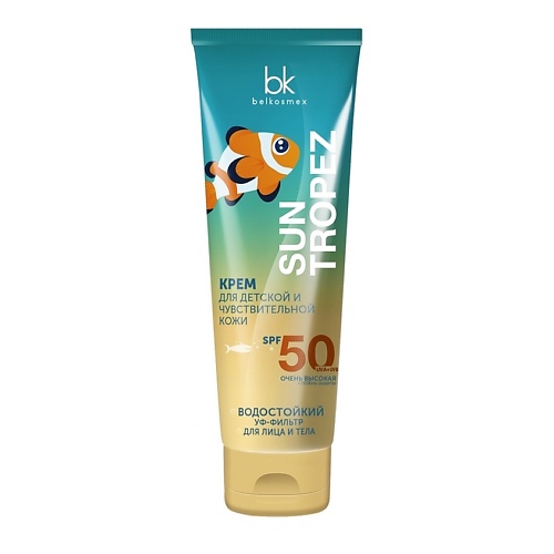 BELKOSMEX Sun Tropez Крем для детской и чувствительной кожи SPF 50  высокая степень защиты