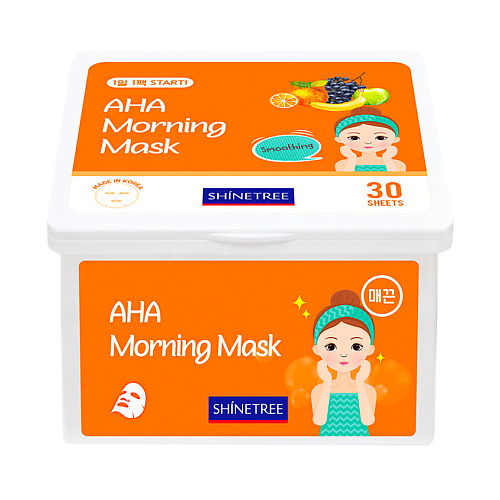SHINETREE Маска для лица  с AHA кислотами утренняя разглаживающая 30 beautydrugs крем маска для лица разглаживающая с экстрактом алоэ и эффектом ботокса 50